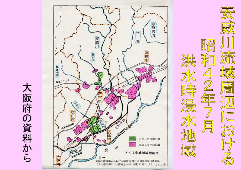 aigawa11-02.jpg aigawa11-02.jpg
